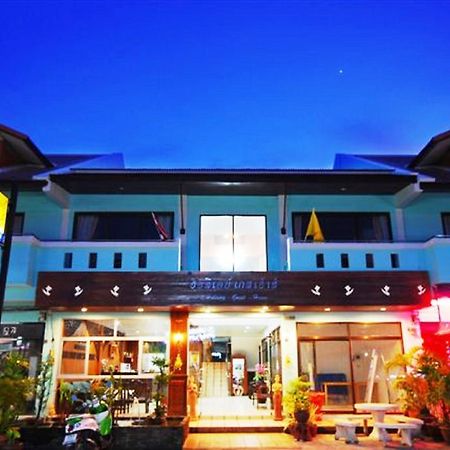 Holiday Guest House Чавенг Экстерьер фото