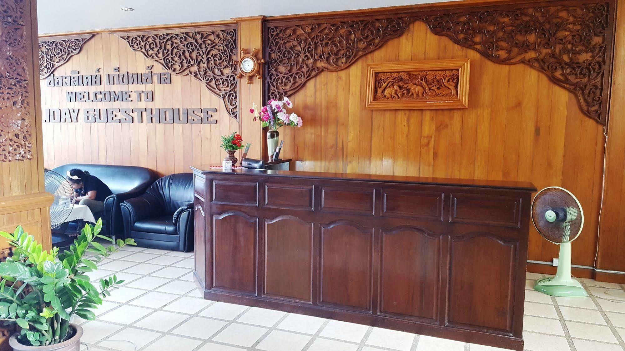 Holiday Guest House Чавенг Экстерьер фото