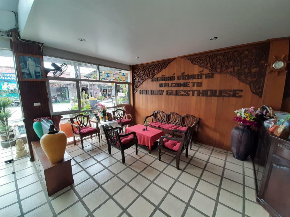 Holiday Guest House Чавенг Экстерьер фото