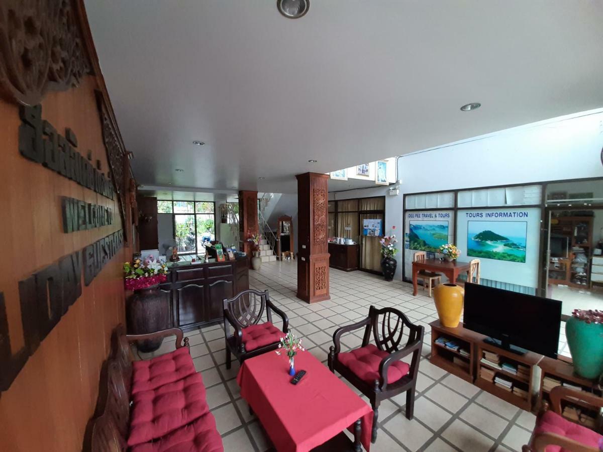 Holiday Guest House Чавенг Экстерьер фото